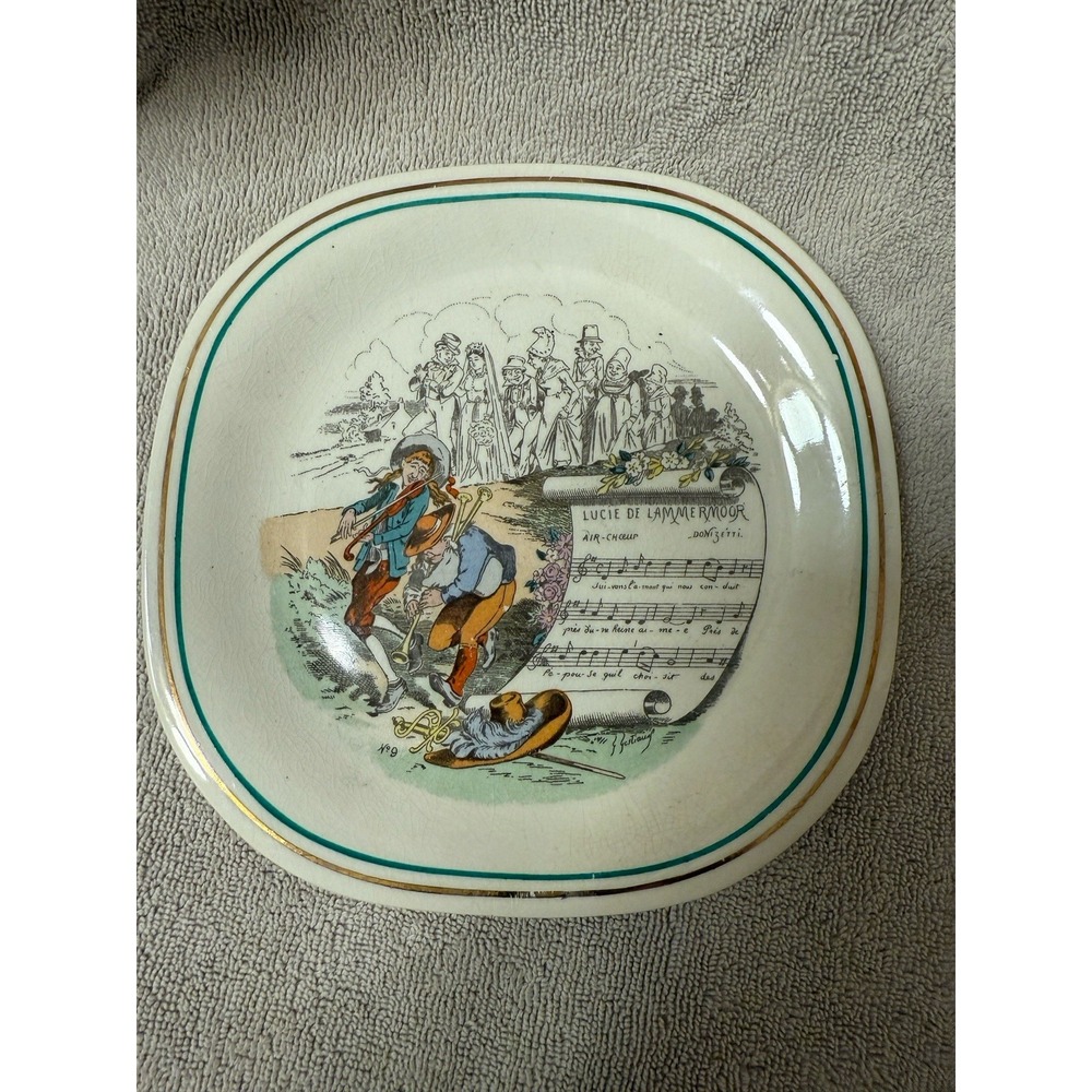 Vintage PV French Music‎ Opera Set Series Plates 7" Dessert Plate Lucie De Lamme